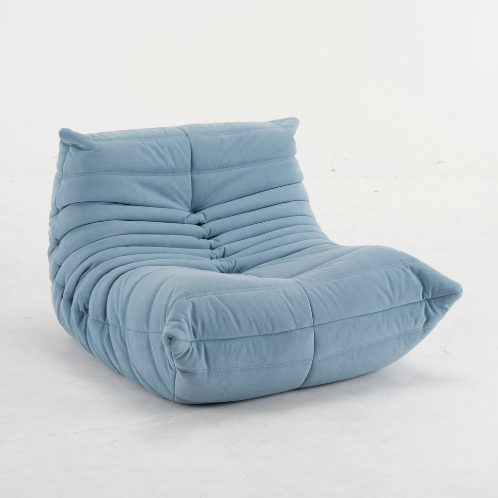 Modern Fireside Lounge Chair Suede
